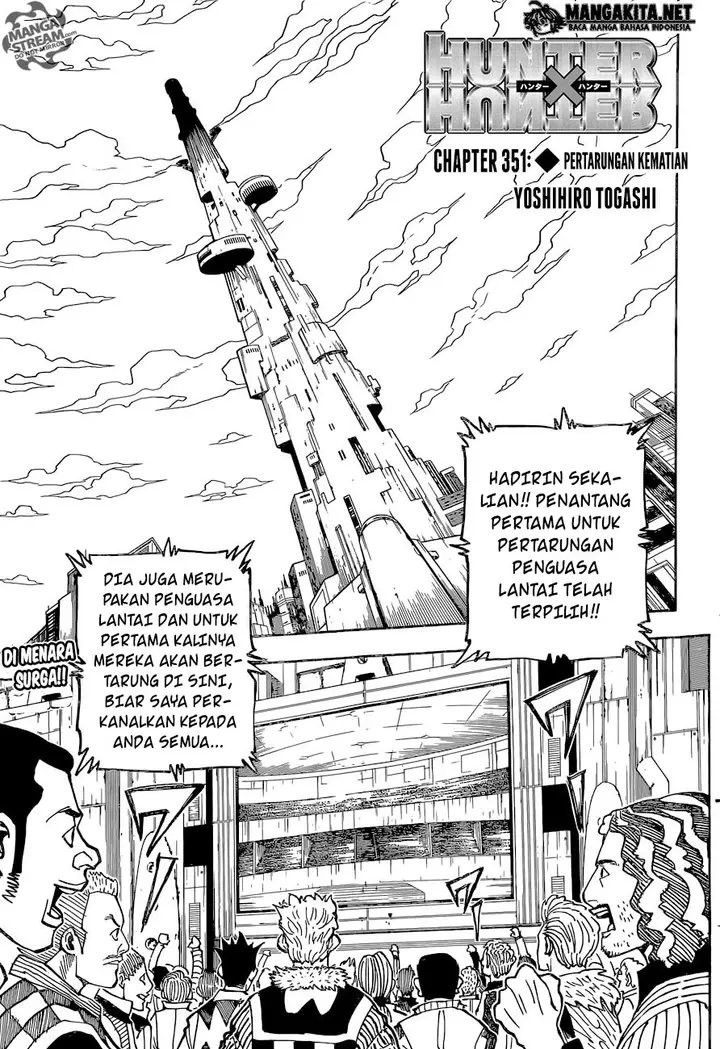 image-komik-hunter-x-hunter-chapter-351-1/23