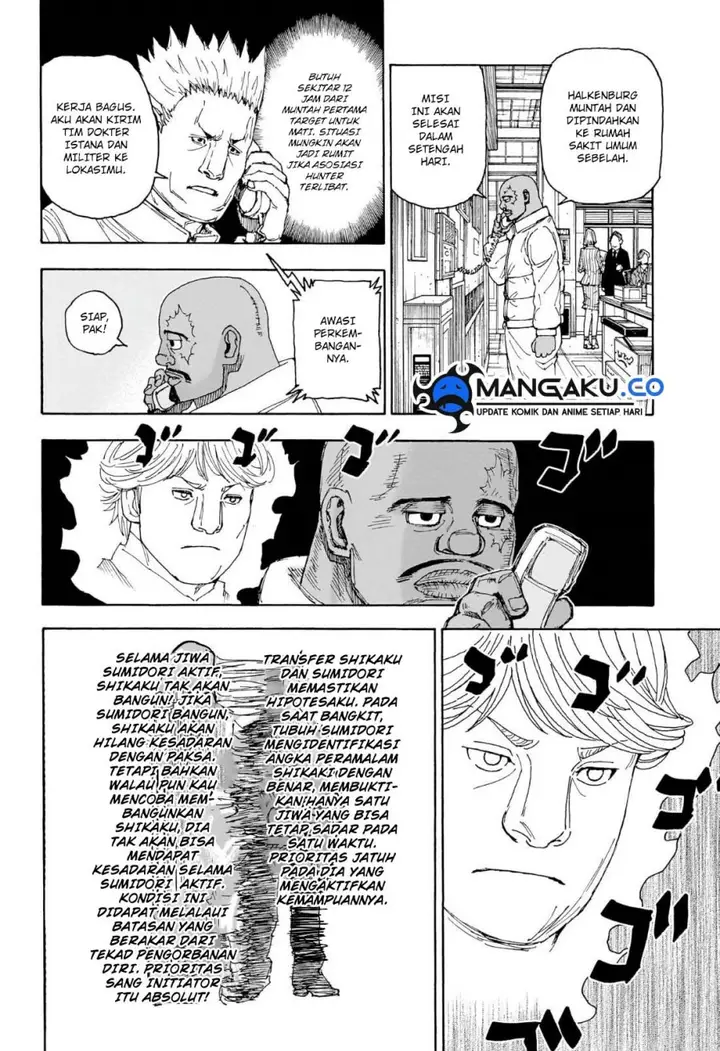 image-komik-hunter-x-hunter-chapter-404-8/21