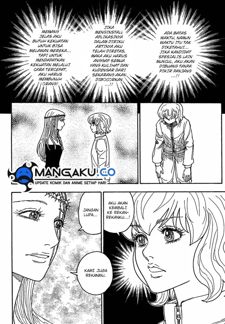 image-komik-hunter-x-hunter-chapter-410-7/16