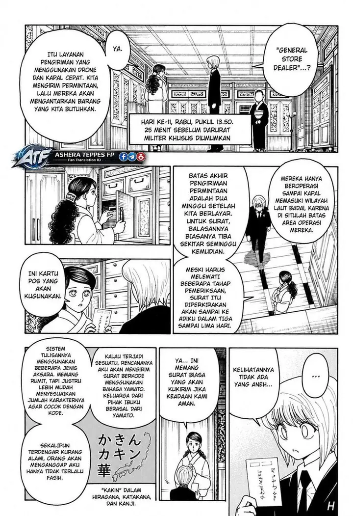 image-komik-hunter-x-hunter-chapter-415-8/18