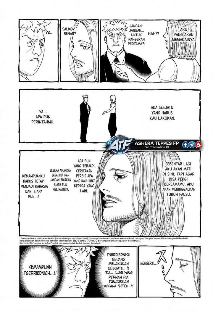 image-komik-hunter-x-hunter-chapter-416-12/19