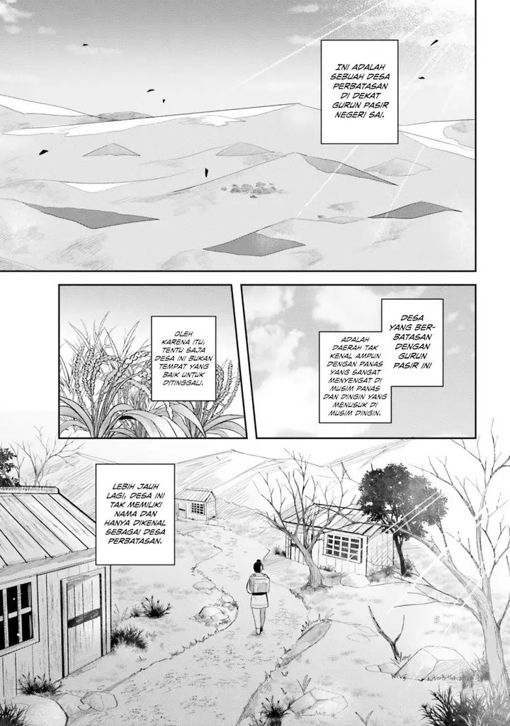 image-komik-hyakkakyu-no-osoujigakari-chapter-1-4/33