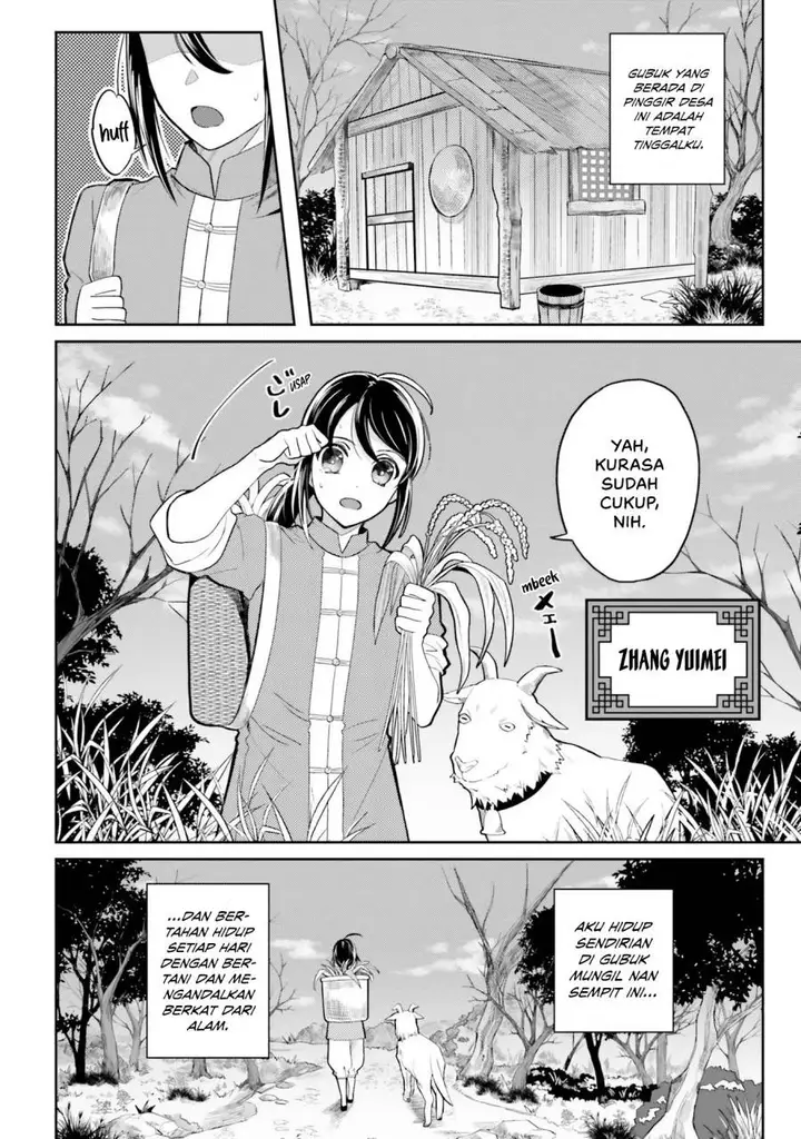 image-komik-hyakkakyu-no-osoujigakari-chapter-1-5/33