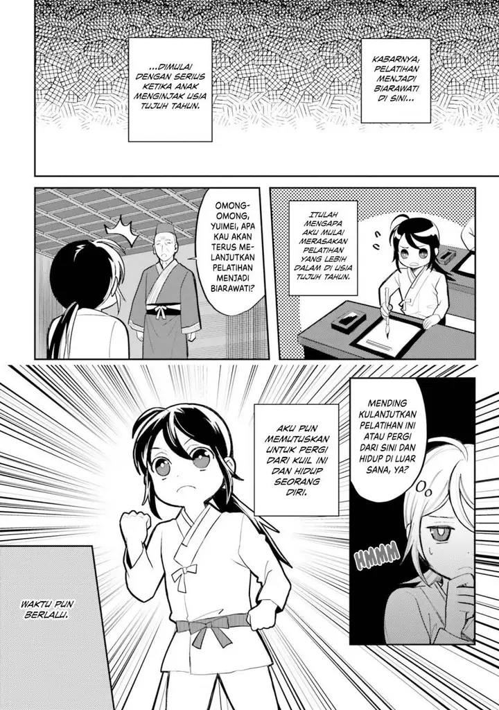 image-komik-hyakkakyu-no-osoujigakari-chapter-1-7/33