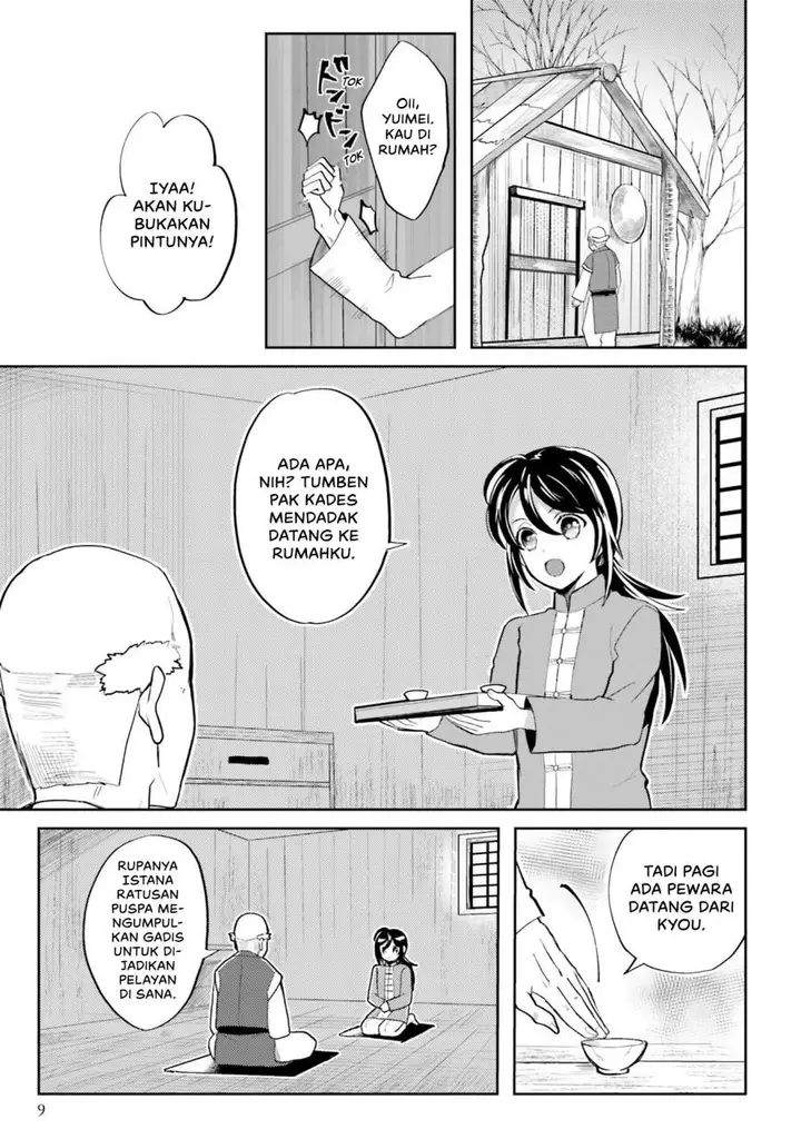 image-komik-hyakkakyu-no-osoujigakari-chapter-1-8/33