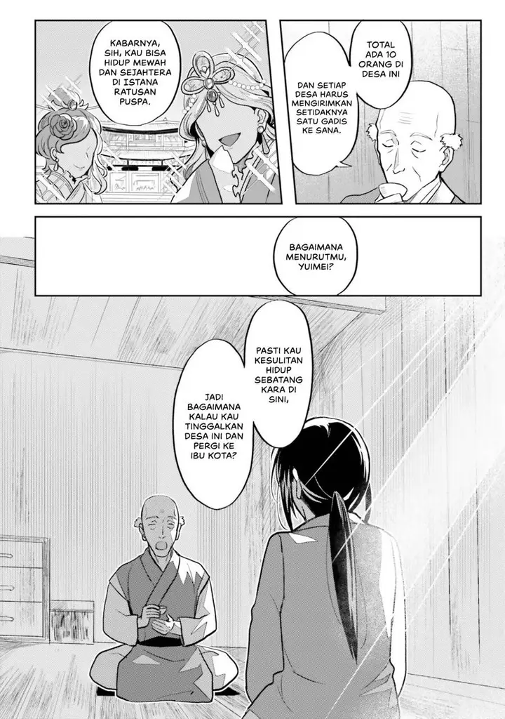 image-komik-hyakkakyu-no-osoujigakari-chapter-1-9/33