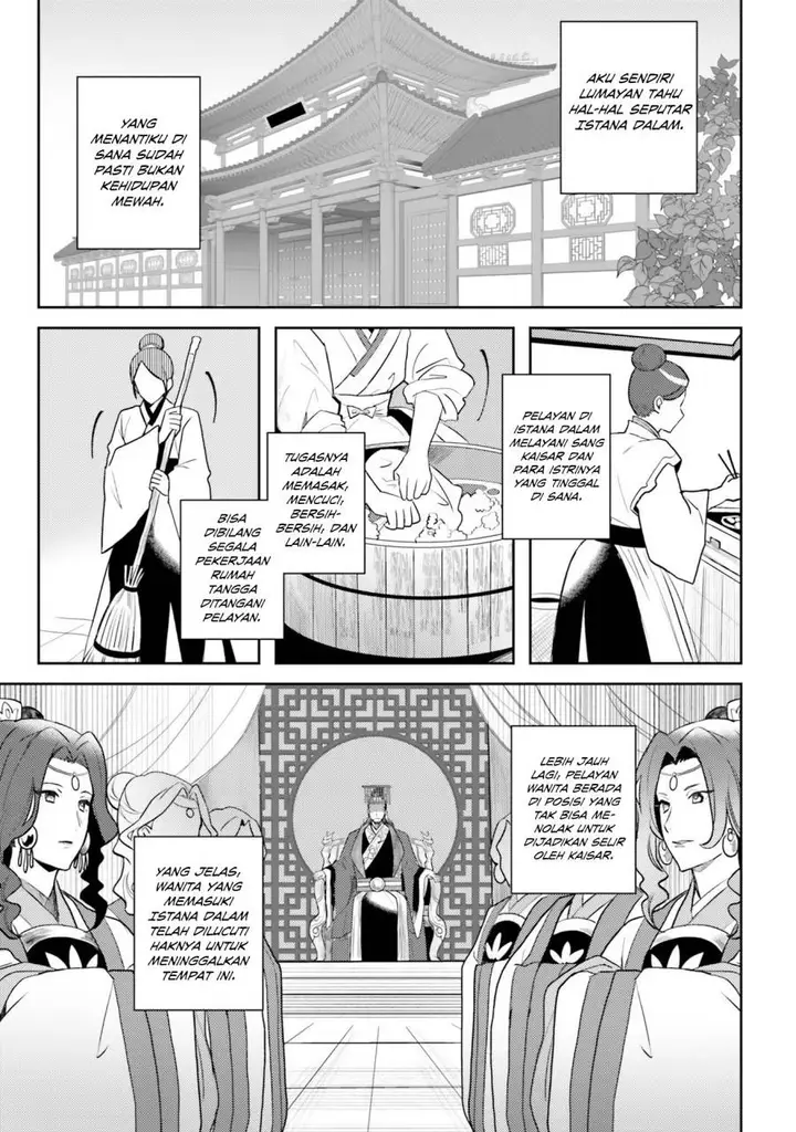 image-komik-hyakkakyu-no-osoujigakari-chapter-1-10/33