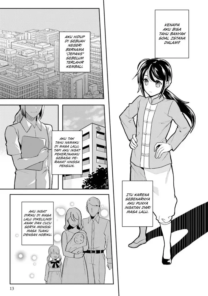 image-komik-hyakkakyu-no-osoujigakari-chapter-1-12/33