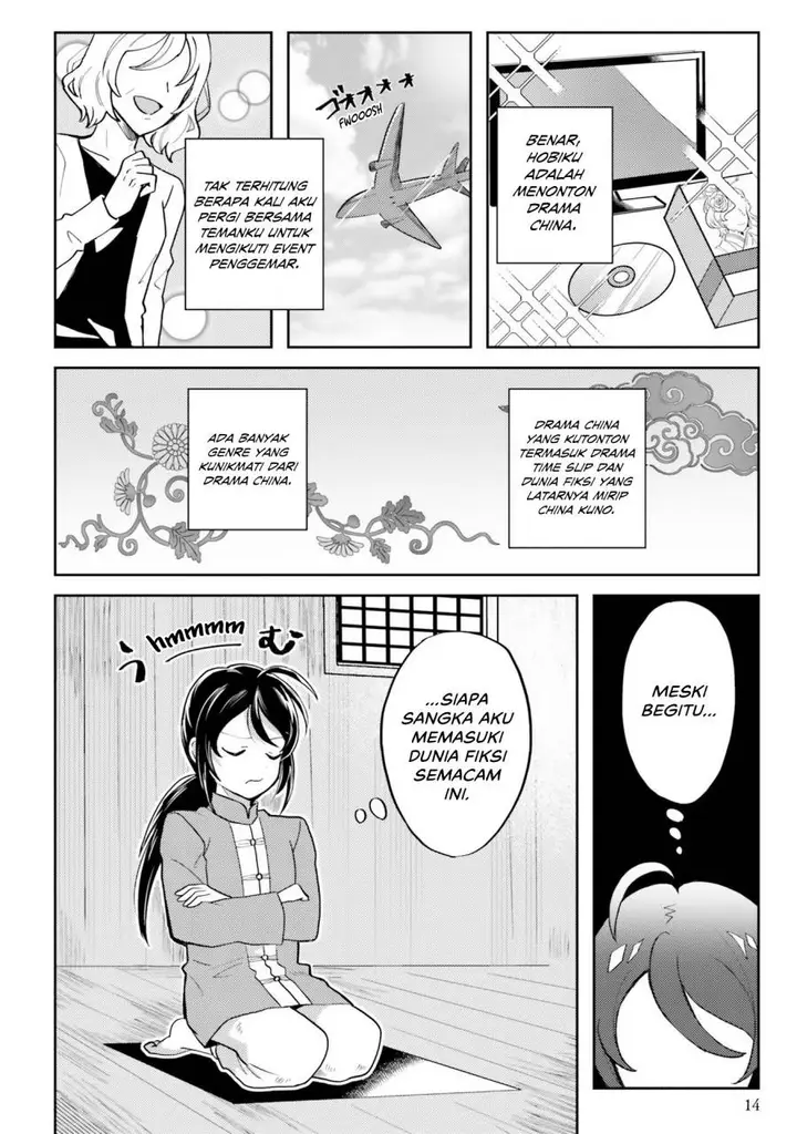 image-komik-hyakkakyu-no-osoujigakari-chapter-1-13/33