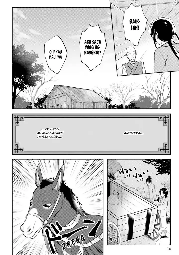 image-komik-hyakkakyu-no-osoujigakari-chapter-1-15/33