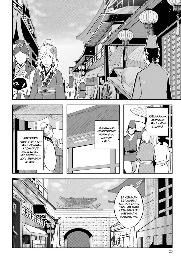 image-komik-hyakkakyu-no-osoujigakari-chapter-1-19/33