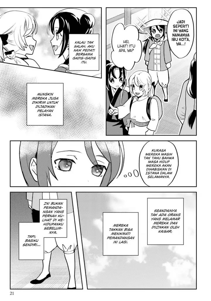 image-komik-hyakkakyu-no-osoujigakari-chapter-1-20/33