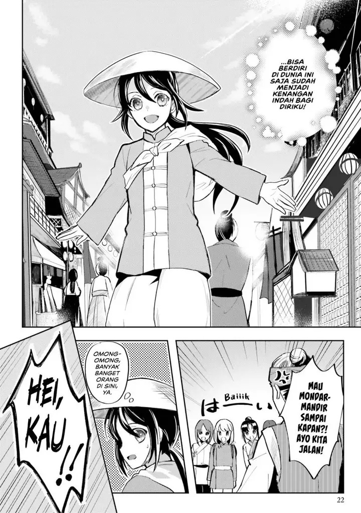 image-komik-hyakkakyu-no-osoujigakari-chapter-1-21/33