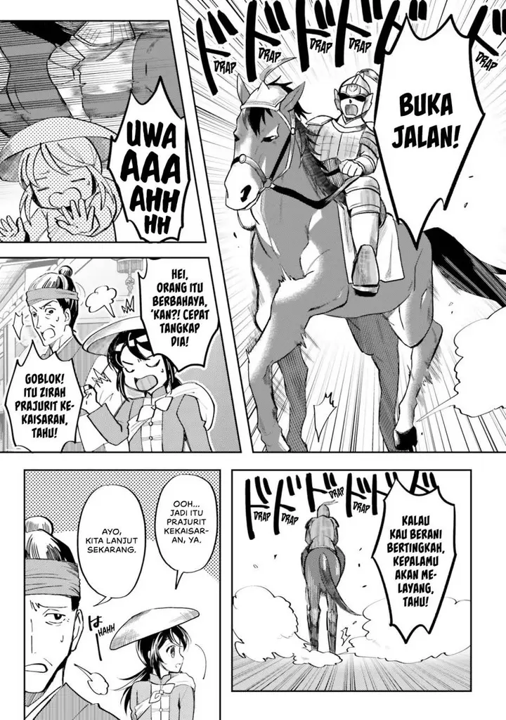 image-komik-hyakkakyu-no-osoujigakari-chapter-1-22/33