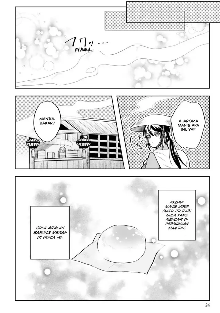 image-komik-hyakkakyu-no-osoujigakari-chapter-1-23/33