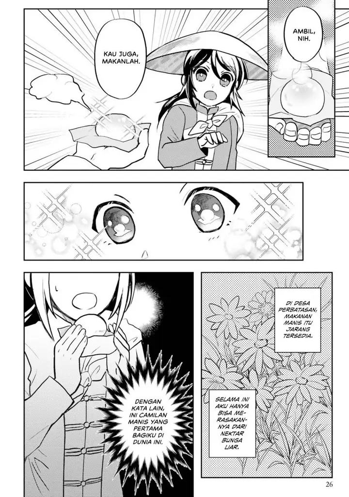 image-komik-hyakkakyu-no-osoujigakari-chapter-1-25/33
