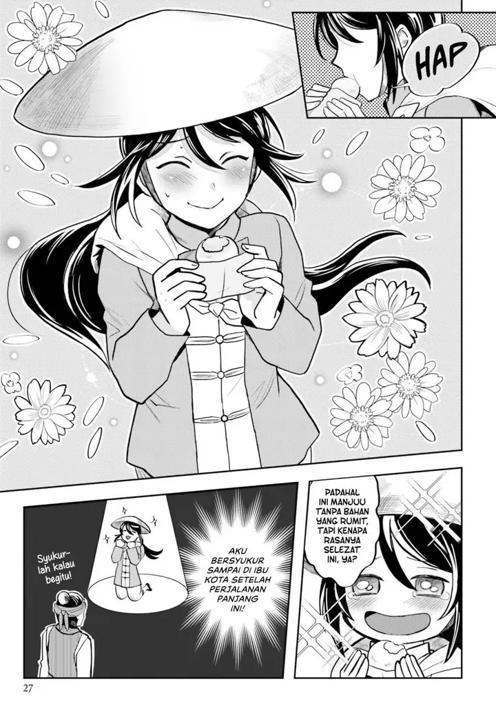 image-komik-hyakkakyu-no-osoujigakari-chapter-1-26/33