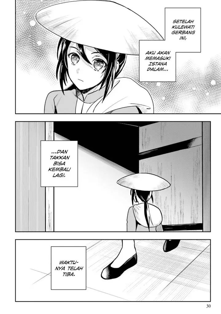 image-komik-hyakkakyu-no-osoujigakari-chapter-1-29/33