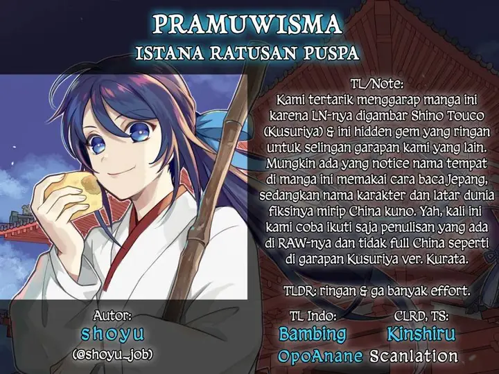 image-komik-hyakkakyu-no-osoujigakari-chapter-1-32/33