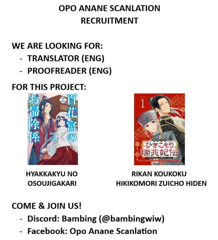 image-komik-hyakkakyu-no-osoujigakari-chapter-10-0/40