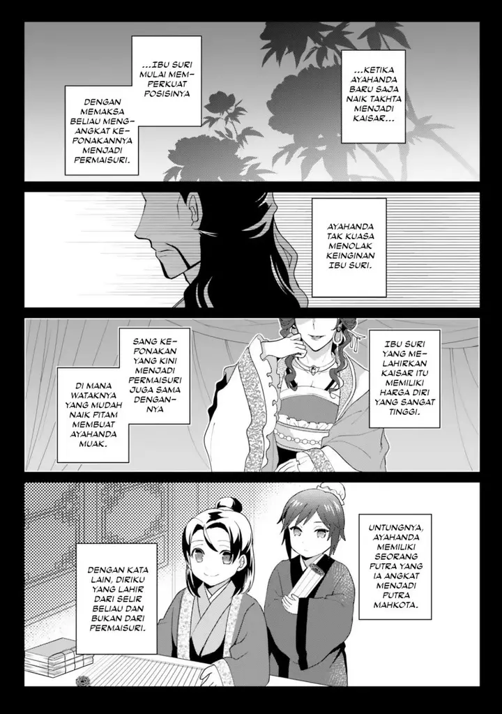 image-komik-hyakkakyu-no-osoujigakari-chapter-10-4/40