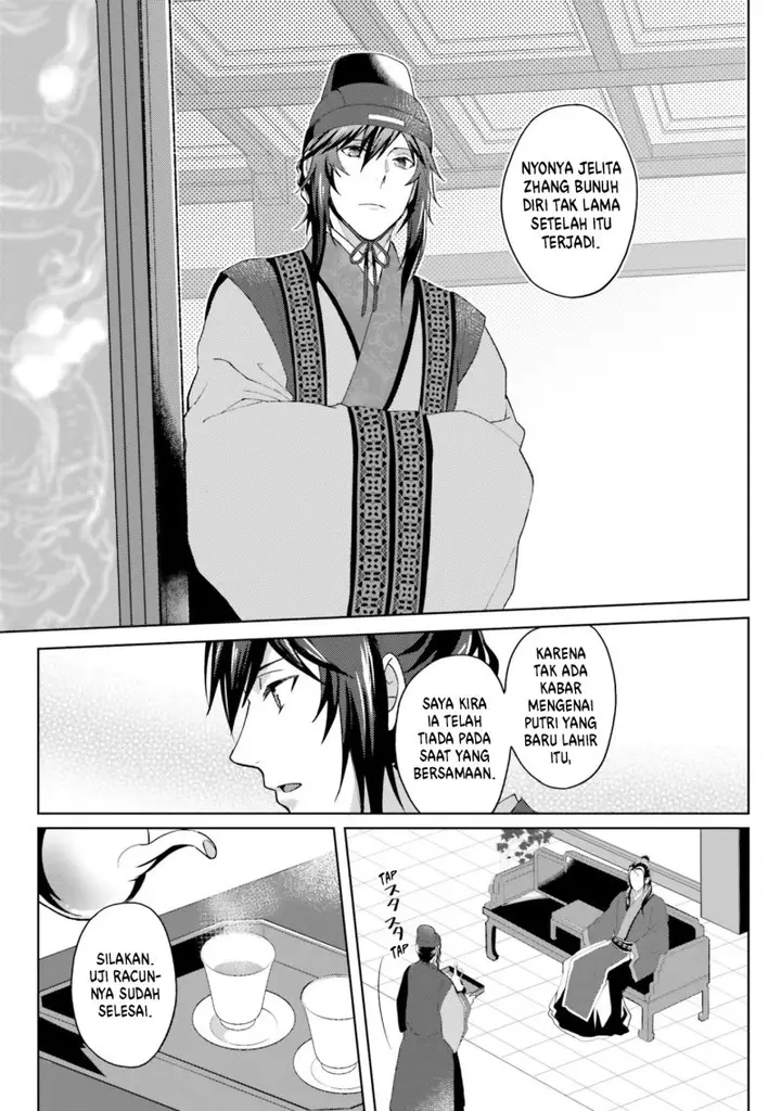 image-komik-hyakkakyu-no-osoujigakari-chapter-10-10/40