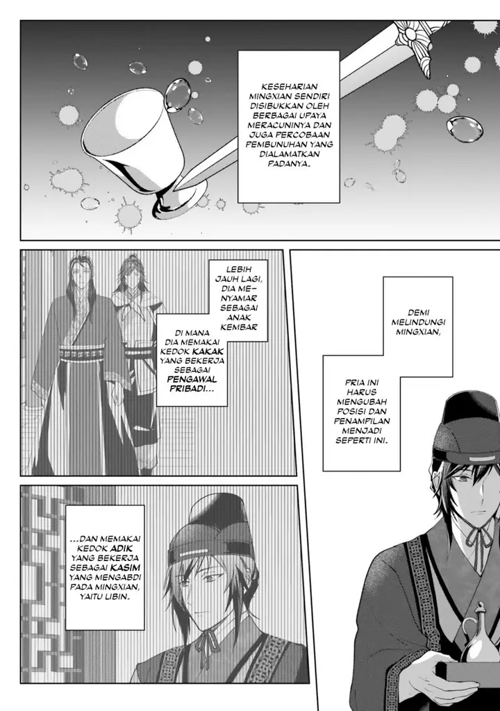 image-komik-hyakkakyu-no-osoujigakari-chapter-10-13/40