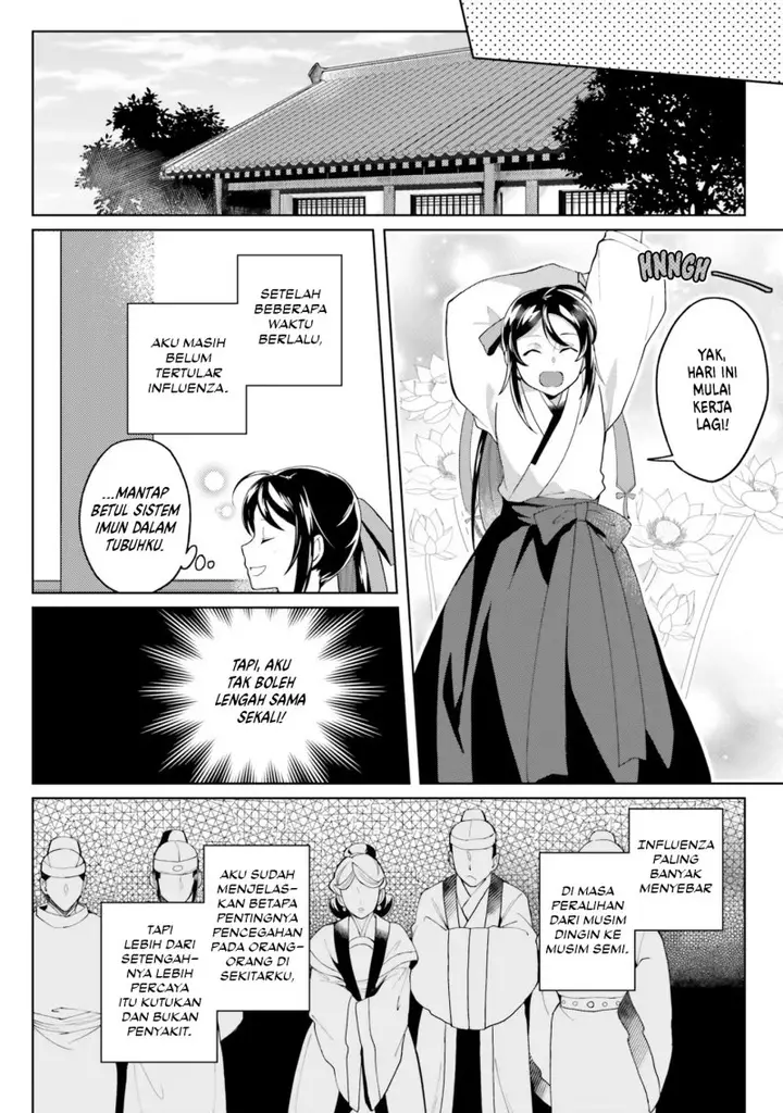image-komik-hyakkakyu-no-osoujigakari-chapter-10-21/40