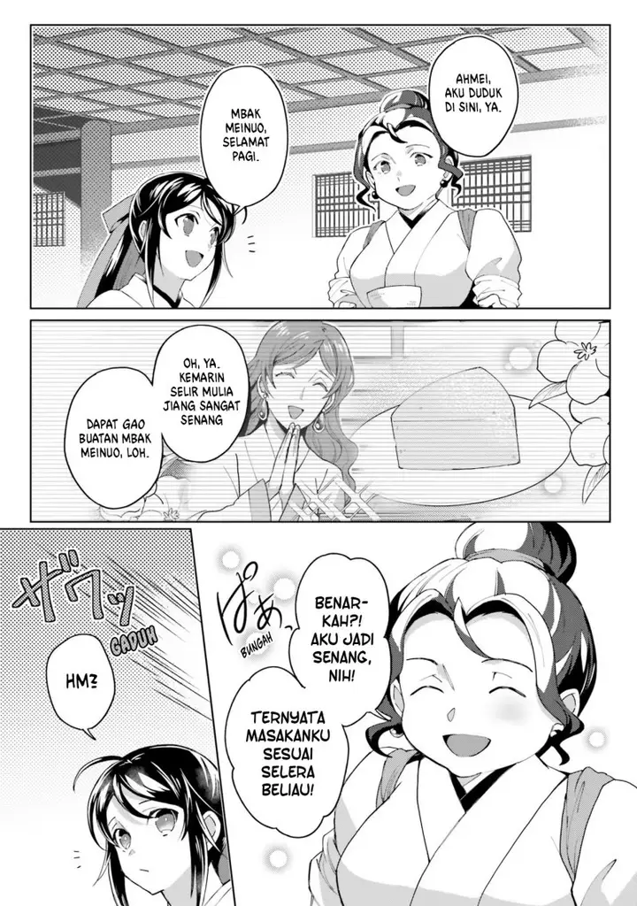 image-komik-hyakkakyu-no-osoujigakari-chapter-10-24/40