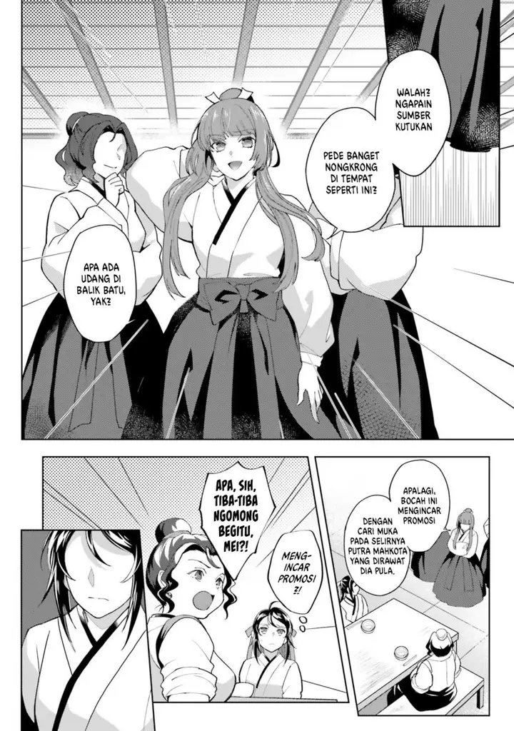 image-komik-hyakkakyu-no-osoujigakari-chapter-10-25/40