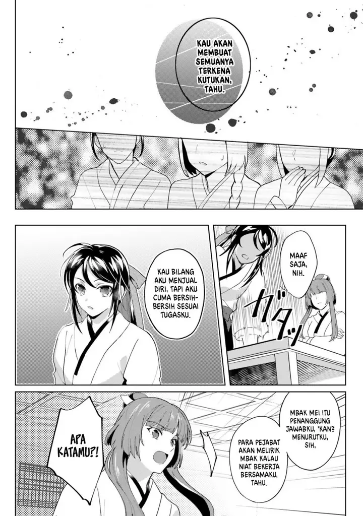 image-komik-hyakkakyu-no-osoujigakari-chapter-10-27/40