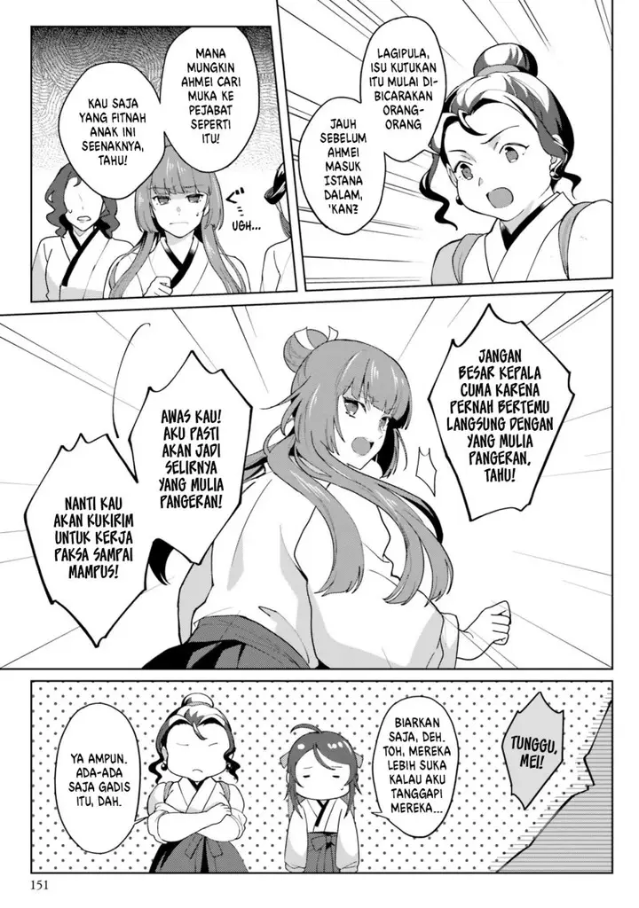 image-komik-hyakkakyu-no-osoujigakari-chapter-10-28/40