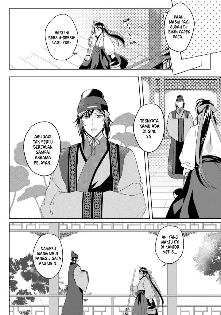 image-komik-hyakkakyu-no-osoujigakari-chapter-10-29/40