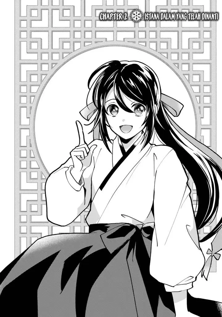 image-komik-hyakkakyu-no-osoujigakari-chapter-2-2/31