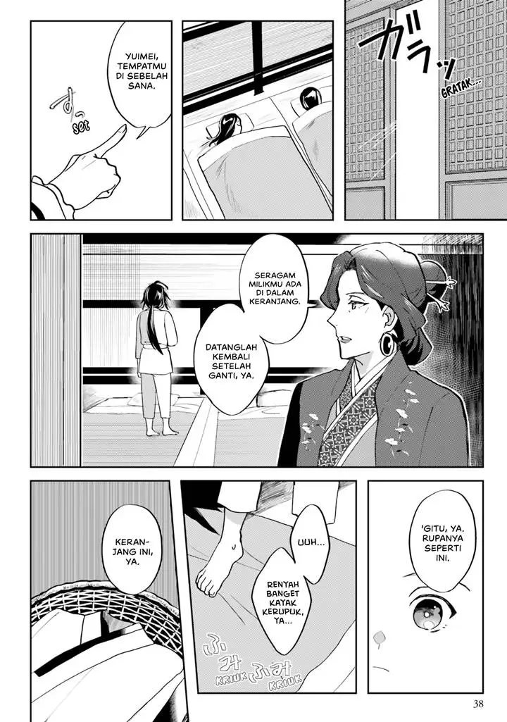 image-komik-hyakkakyu-no-osoujigakari-chapter-2-6/31