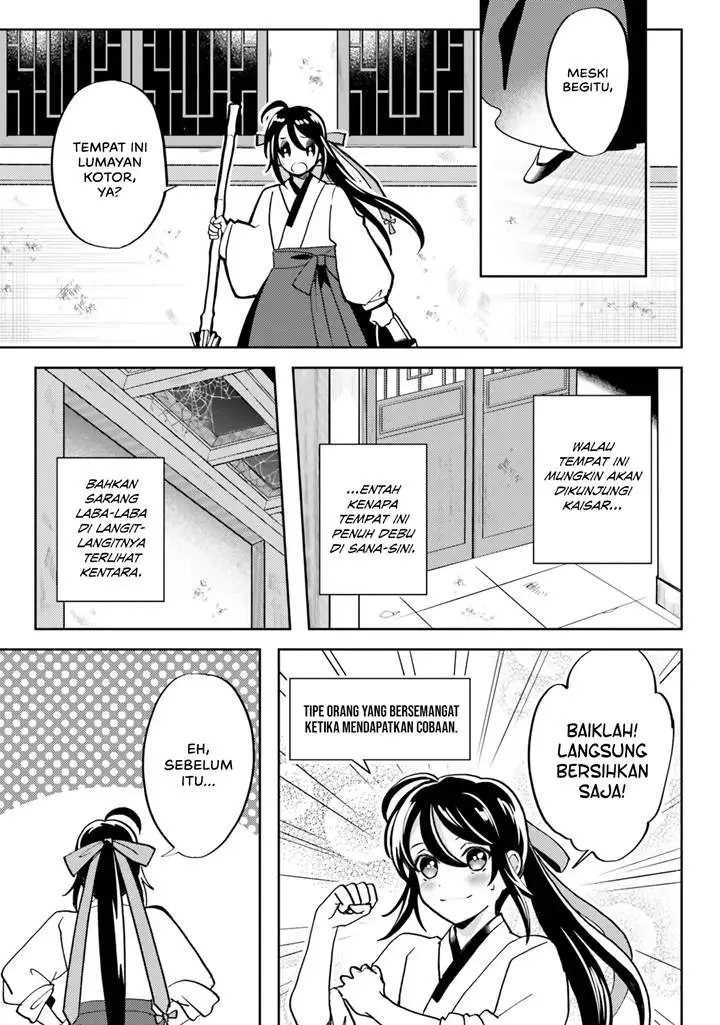 image-komik-hyakkakyu-no-osoujigakari-chapter-2-15/31