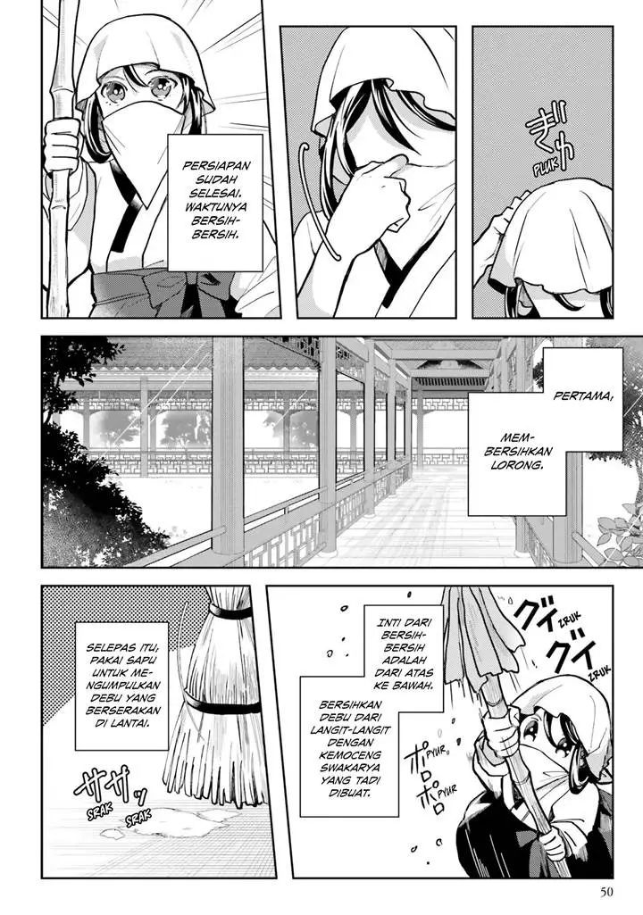 image-komik-hyakkakyu-no-osoujigakari-chapter-2-18/31