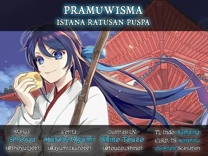 image-komik-hyakkakyu-no-osoujigakari-chapter-2-30/31