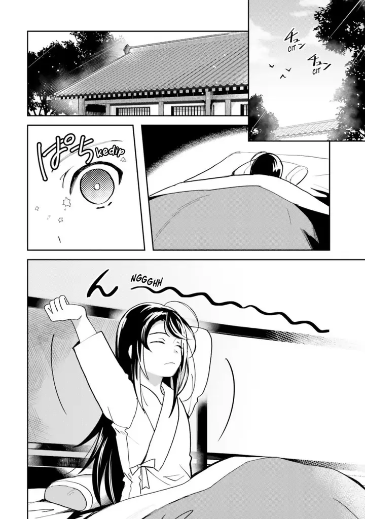 image-komik-hyakkakyu-no-osoujigakari-chapter-3-3/33