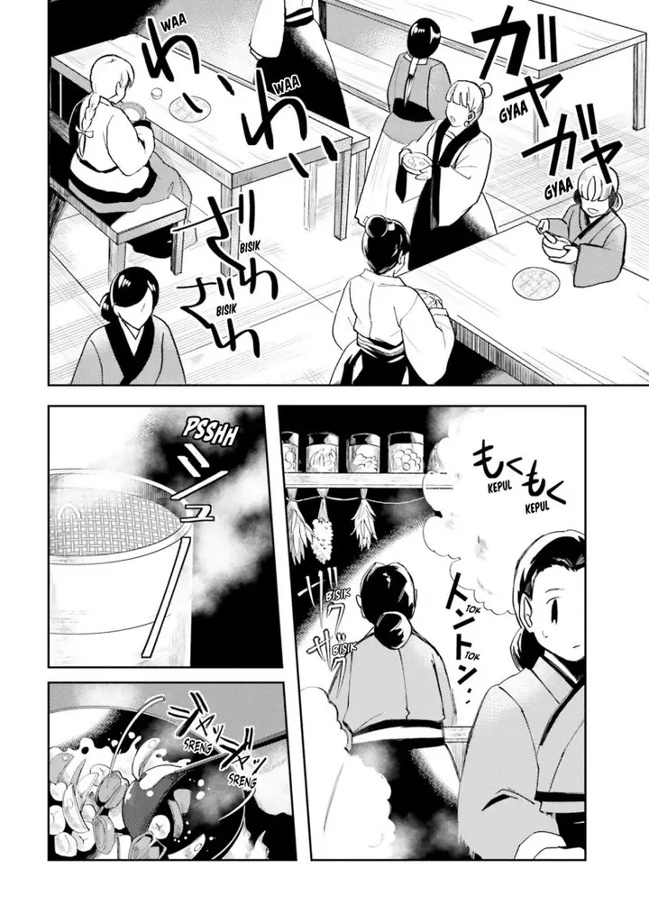 image-komik-hyakkakyu-no-osoujigakari-chapter-3-5/33