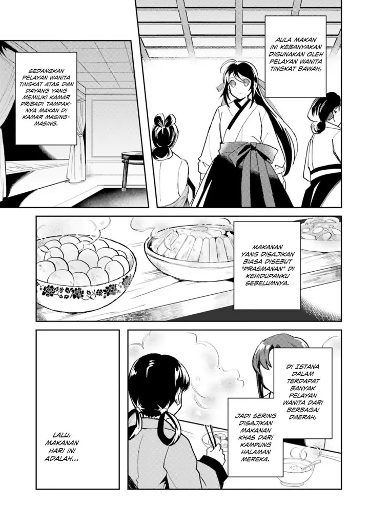 image-komik-hyakkakyu-no-osoujigakari-chapter-3-6/33