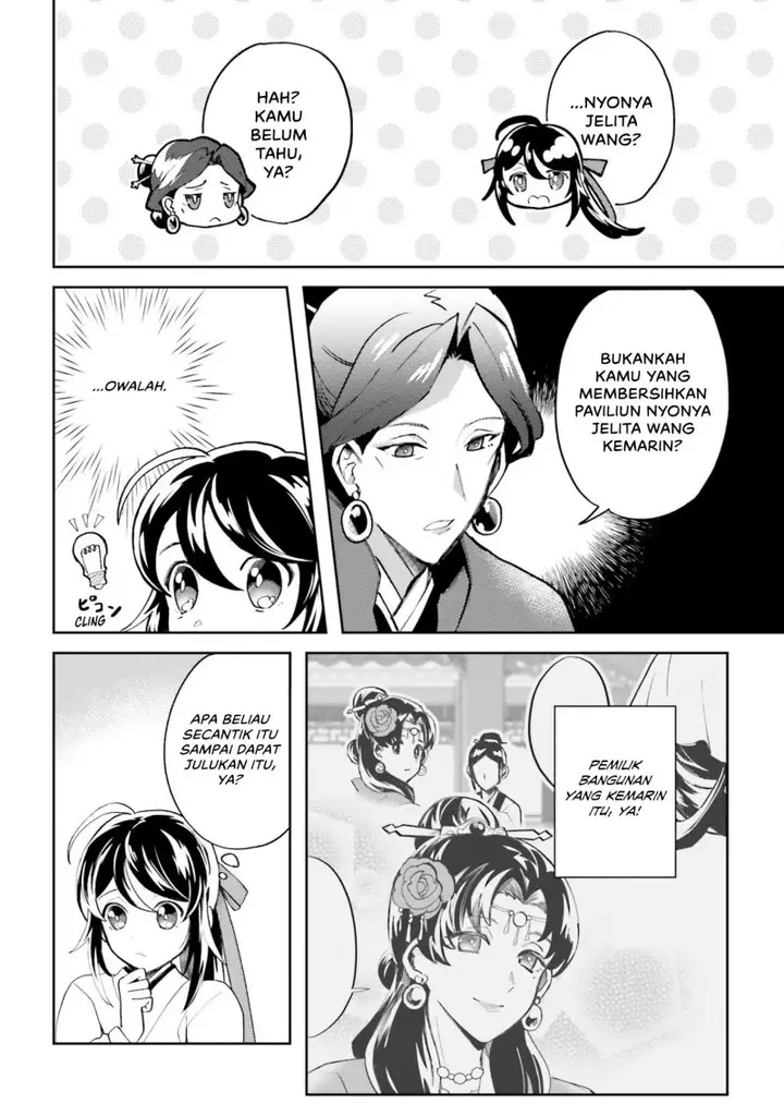 image-komik-hyakkakyu-no-osoujigakari-chapter-3-9/33