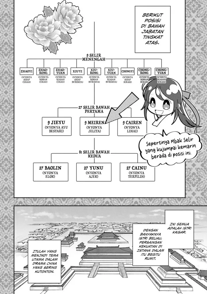 image-komik-hyakkakyu-no-osoujigakari-chapter-3-11/33