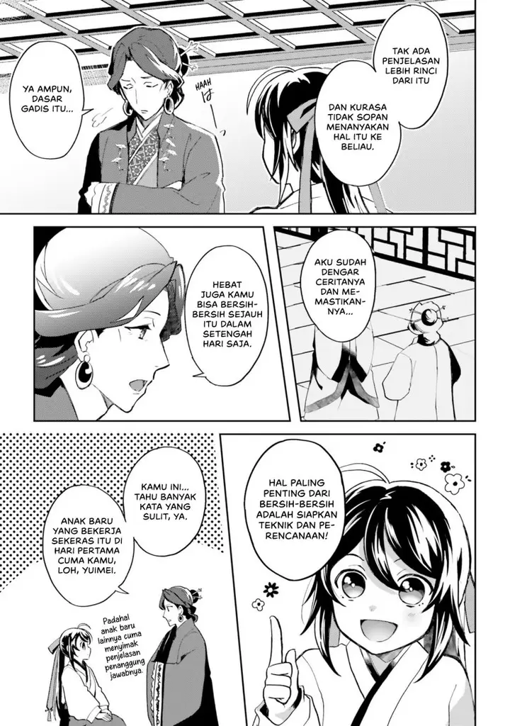 image-komik-hyakkakyu-no-osoujigakari-chapter-3-12/33