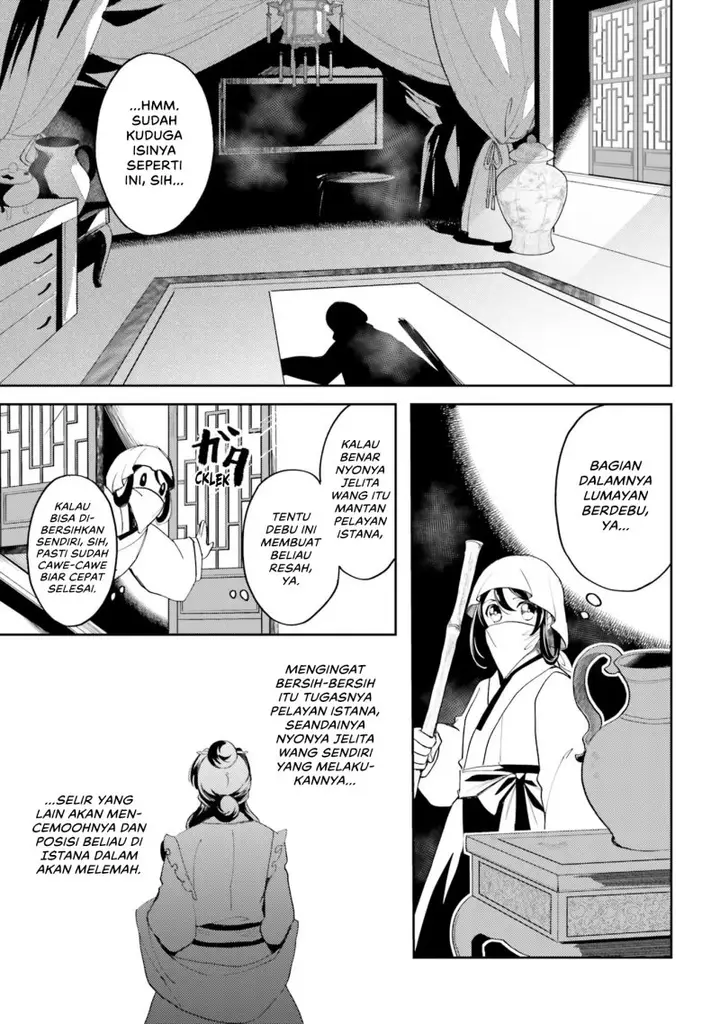 image-komik-hyakkakyu-no-osoujigakari-chapter-3-16/33