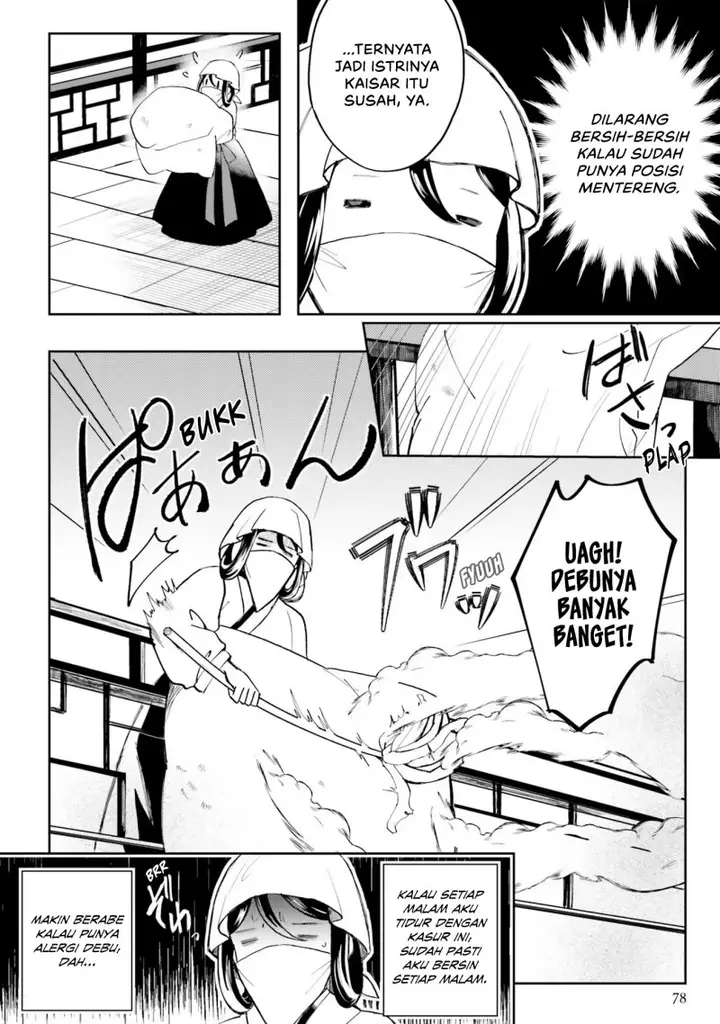 image-komik-hyakkakyu-no-osoujigakari-chapter-3-17/33