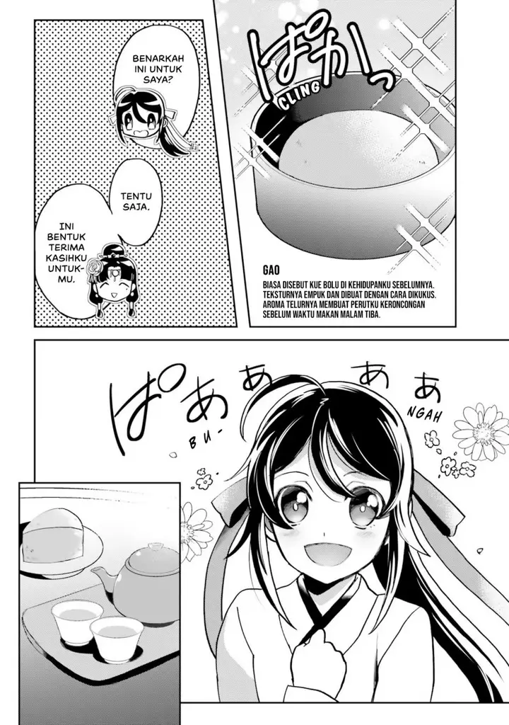 image-komik-hyakkakyu-no-osoujigakari-chapter-3-21/33