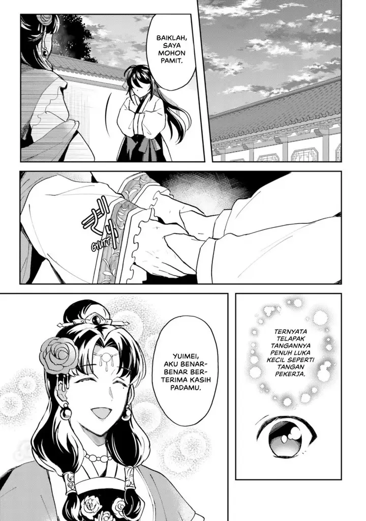 image-komik-hyakkakyu-no-osoujigakari-chapter-3-26/33