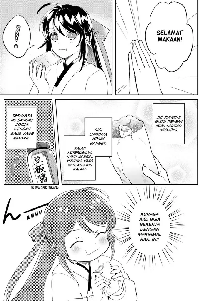 image-komik-hyakkakyu-no-osoujigakari-chapter-4-7/31