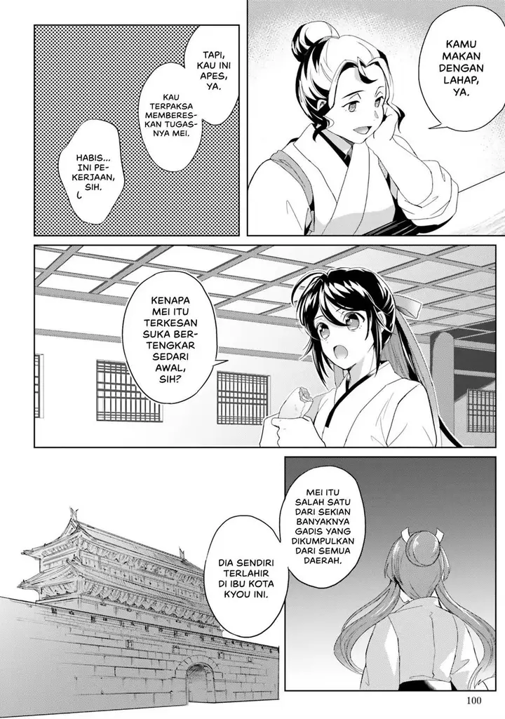 image-komik-hyakkakyu-no-osoujigakari-chapter-4-8/31